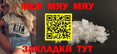 дмт Берёзовский