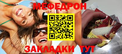 дмт Берёзовский
