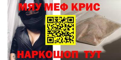 дмт Берёзовский