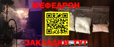 дмт Берёзовский