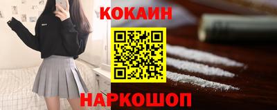 PSILOCYBIN Беслан