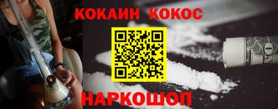 PSILOCYBIN Беслан