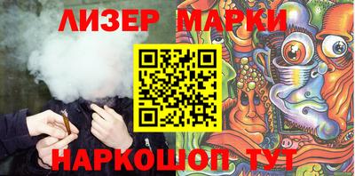 дмт Берёзовский