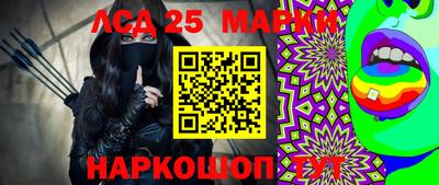 дмт Берёзовский