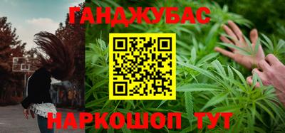 дмт Берёзовский