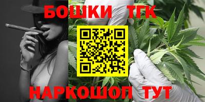 PSILOCYBIN Беслан