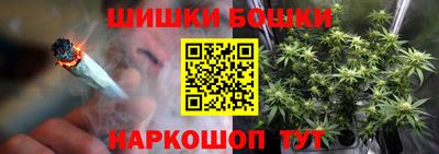 дмт Берёзовский
