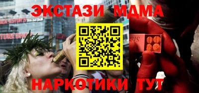 дмт Берёзовский