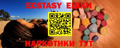дмт Берёзовский