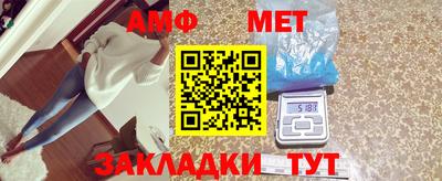 дмт Берёзовский