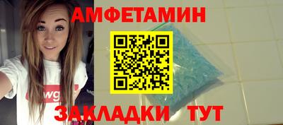 PSILOCYBIN Беслан
