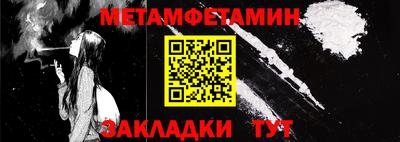 PSILOCYBIN Беслан