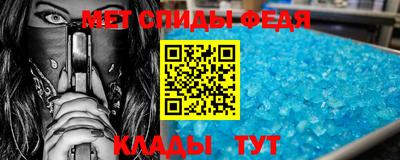 дмт Берёзовский