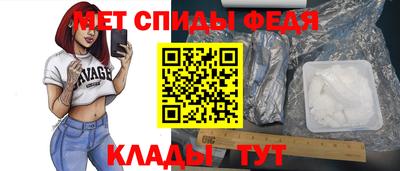 дмт Берёзовский