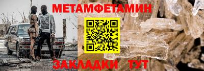 PSILOCYBIN Беслан