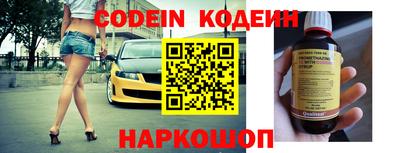 PSILOCYBIN Беслан