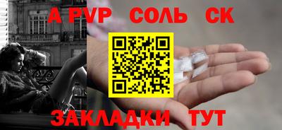 дмт Берёзовский
