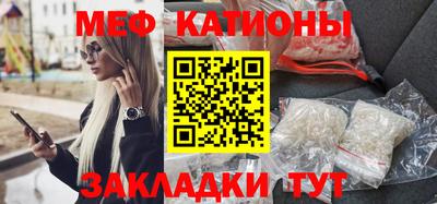 дмт Берёзовский