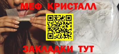 PSILOCYBIN Беслан