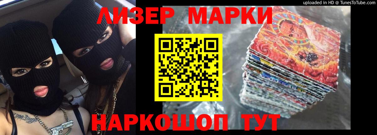 Экстази  Калач-на-Дону  Вход с VPN  Бошки Шишки  Cocaine  Меф кристаллы  Меф МЯУ МЯУ  ГАШ  МДМА 
